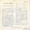 LL-174