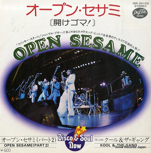 ���������������� �����ץ󡦥����ߡʳ������ޡ��� ISR-20152