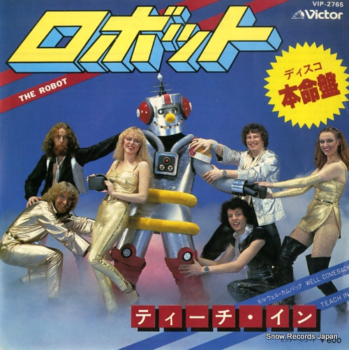 ティーチ・イン ロボット VIP-2765