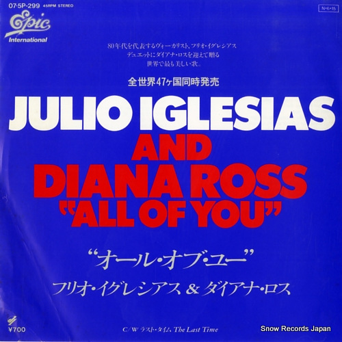 フリオ・イグレシアス&ダイアナ・ロス オール・オブ・ユー 07.5P-299