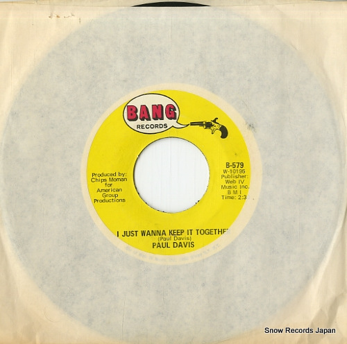 ポール・デイヴィス i just wanna keep it together B-579