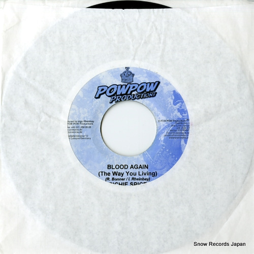 RICHIE SPICE blood again(the way you living) DSRASIDE-31