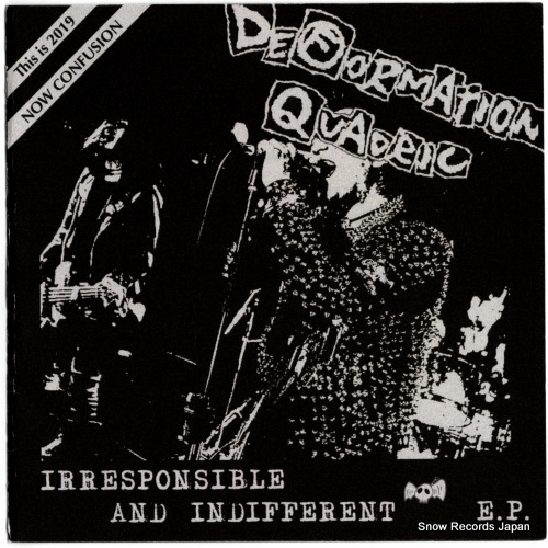 ディフォーメーション・クアードリック irresponsible and indifferent e.p. POGO107