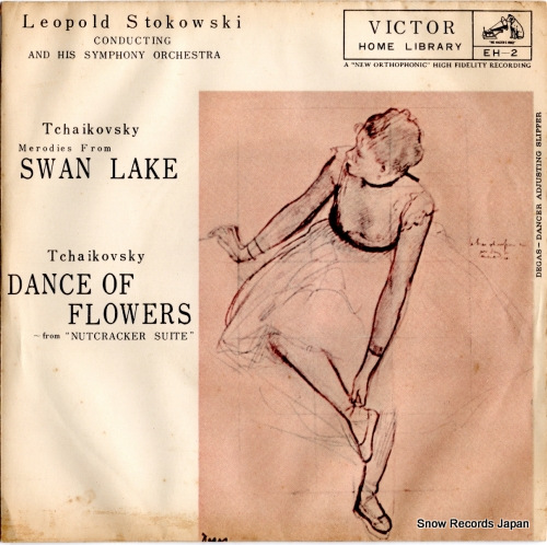 レオポルド・ストコフスキー チャイコフスキー:「白鳥の湖」旋律集 EH-2