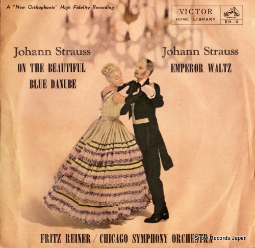 եåġ饤ʡ ϥ󡦥ȥ饦ʡĤɥʥ EH-4