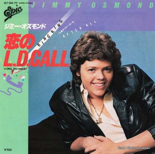 ���ߡ����������� ���Σ졥�䡥����� 07.5H-77