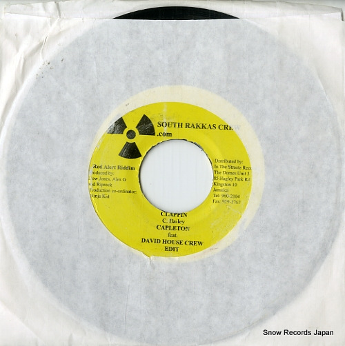 ケイプルトン clappin(edit) DSRASIDE-5625