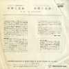 US-1001