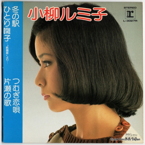 ������߻� �ߤα� L-3027R