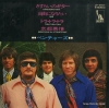 LP-4607