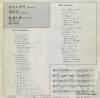 TP-10155