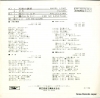 ETP-4307