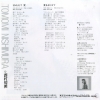 WTP-17968