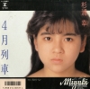 L-1987