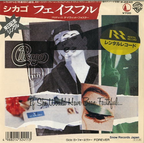 ������ �ե������ե� P-2240