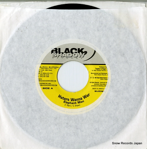 ����ե���ȡ��ޥ� haters wanna war BUZ025