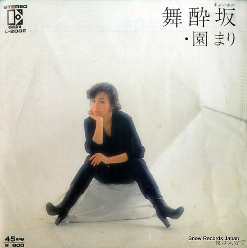 ��ޤ� ���� L-200E