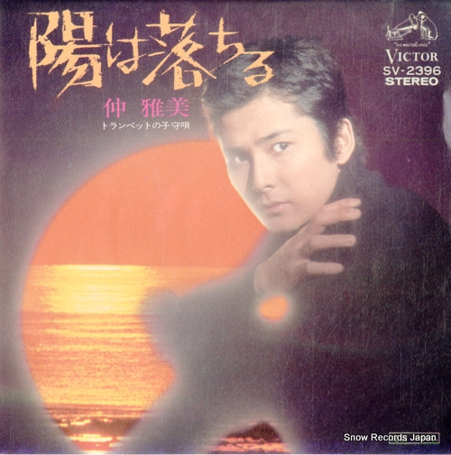 ����� �ۤ������ SV-2396