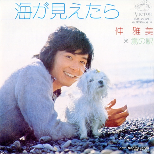 ����� ������������ SV-2320