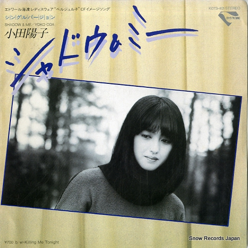 �����ۻ� ����ɥ����ߡ� K07S-401