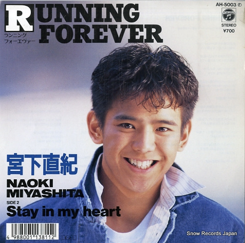 �ܲ�ľ�� ���˥󥰡��ե����������� AH-5003