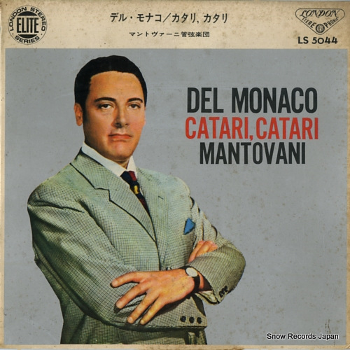 �ޥ�ȥ������� �ǥ롦��ʥ��������ꡢ������ LS5044