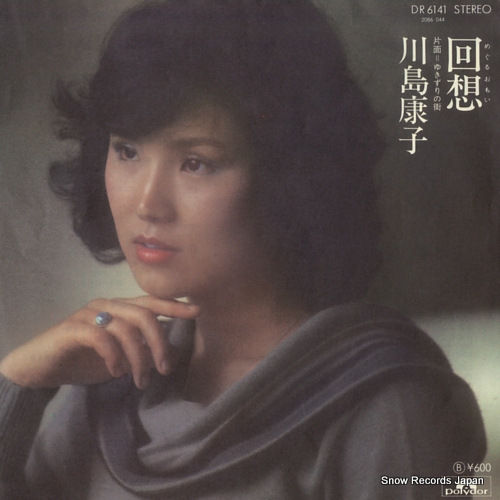 ���繯�� ���ۡʤᤰ�뤪�⤤�� DR6141