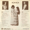 SF-101