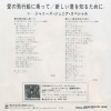 SOLB363