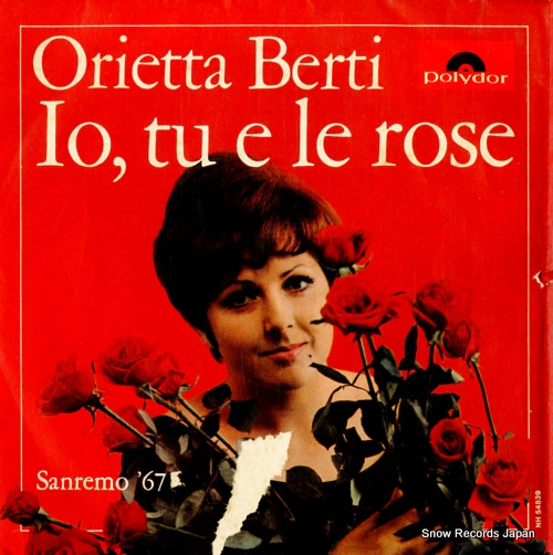 オリエッタ・ベルティ io, tu e le rose NH54839