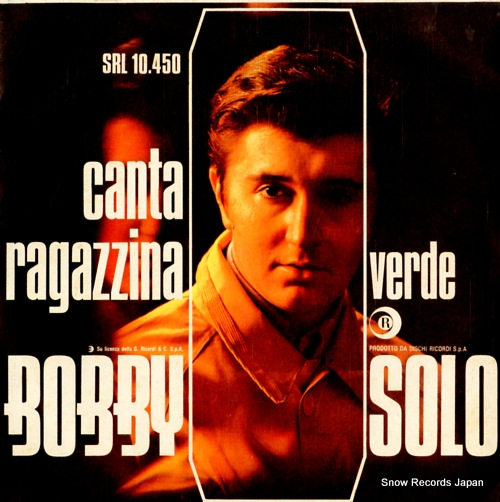 ボビー・ソロ canta ragazzina SRL10.450