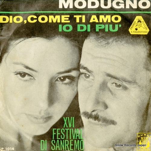 SP1014