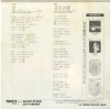 D07C-1030