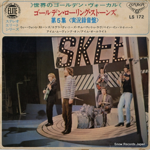 ����������󥰡����ȡ��� �ȥ�����ǥ󡦥�����󥰡����ȡ��󥺡��裵�� LS172