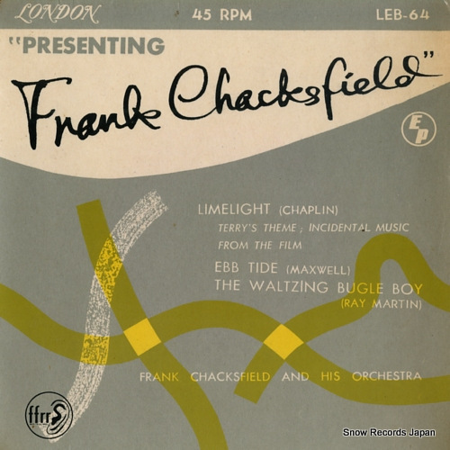 �ե�󥯡�����å����ե������ �饤��饤�ȡʥ���åץ��� LEB-64