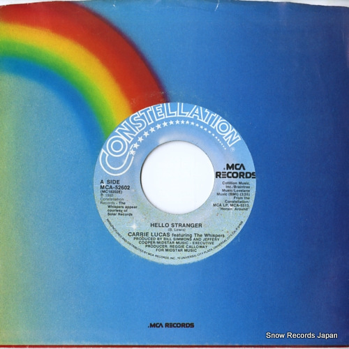 ����꡼���롼���� hello stranger MCA-52602