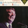 LSS-553-C