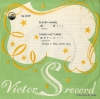 SS-1030