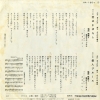 AA-150-X