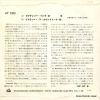 HT1005