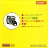 BS-033