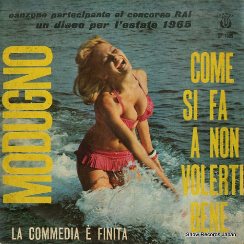 �ɥ�˥�����ɥ����˥� come si fa a non volerti bene SP1009