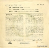 AA-4003