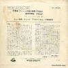 AA-4004