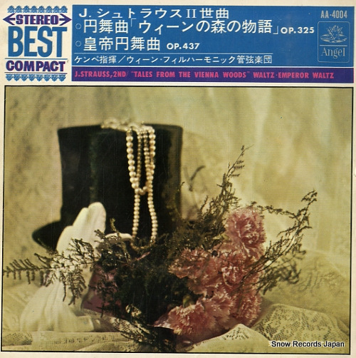 ルドルフ・ケンペ j.シュトラウス2世:円舞曲「ウィーンの森の物語」op.325 AA-4004