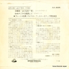 AA-4005