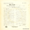 AA-4011