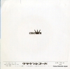 LW-1014