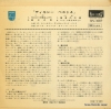SFL-3007