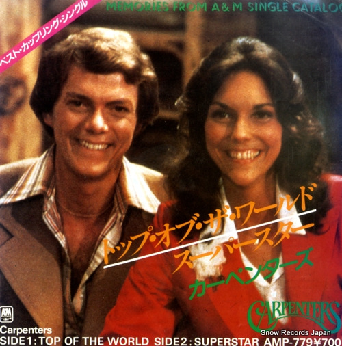 �����ڥ󥿡��� �ȥåס����֡��������� AMP-779